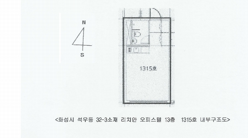 2024타경91516 경기도 화성시 석우동 32-3 오피스텔[계약16평형] 경매 이미지