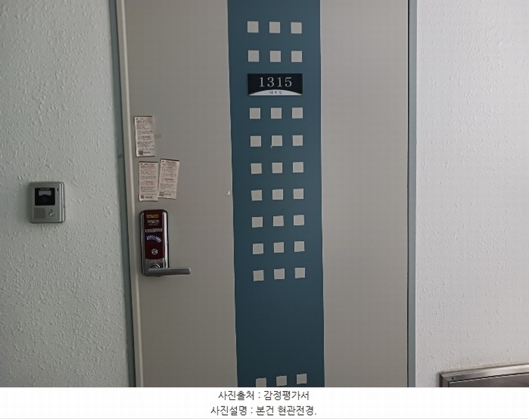 2024타경91516 경기도 화성시 석우동 32-3 오피스텔[계약16평형] 경매 이미지