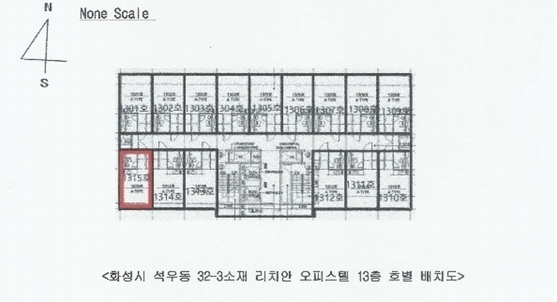 2024타경91516 경기도 화성시 석우동 32-3 오피스텔[계약16평형] 경매 이미지