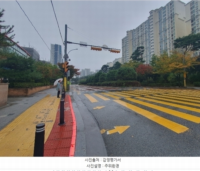 2024타경91882 경기도 용인시 수지구 성복1로 91, 버들치마을성복힐스테이트1차 101동 15층 1504호 아파트[공급51평형] 경매 이미지