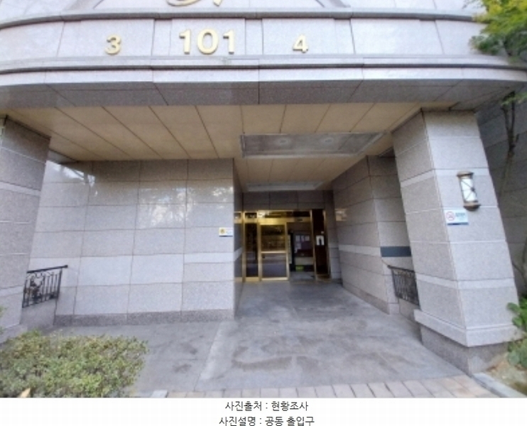 2024타경91882 경기도 용인시 수지구 성복1로 91, 버들치마을성복힐스테이트1차 101동 15층 1504호 아파트[공급51평형] 경매 이미지