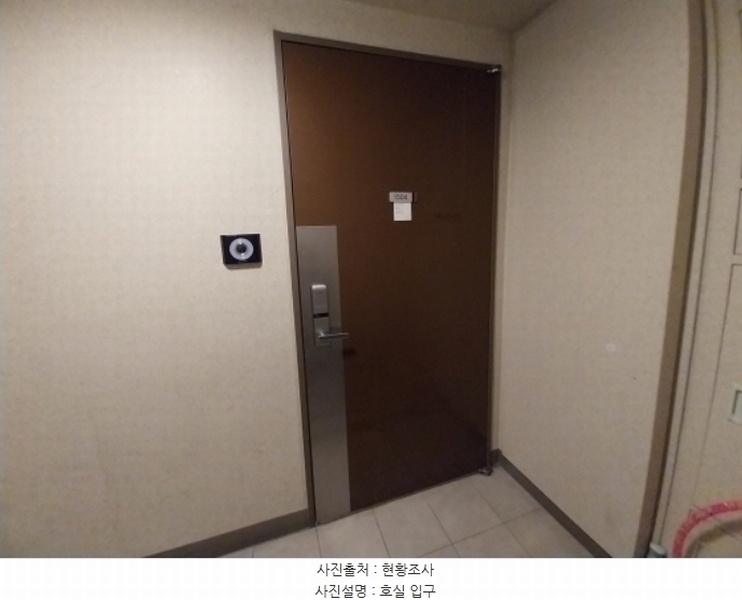 2024타경91882 경기도 용인시 수지구 성복1로 91, 버들치마을성복힐스테이트1차 101동 15층 1504호 아파트[공급51평형] 경매 이미지