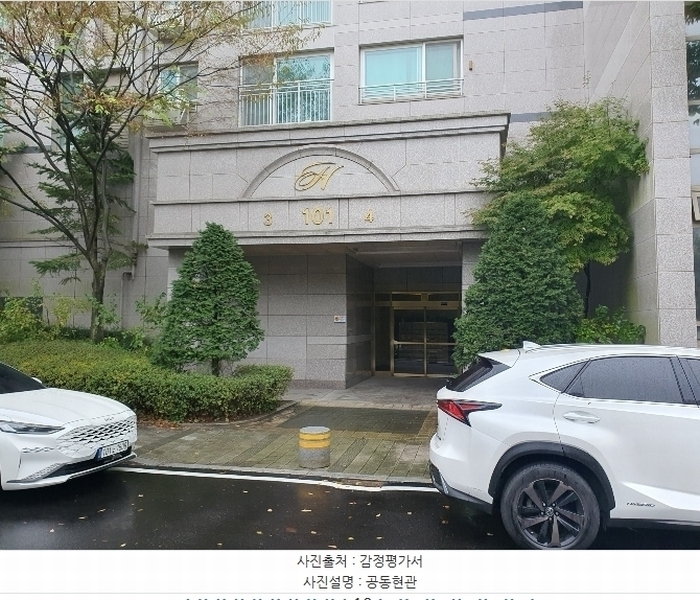 2024타경91882 경기도 용인시 수지구 성복1로 91, 버들치마을성복힐스테이트1차 101동 15층 1504호 아파트[공급51평형] 경매 이미지
