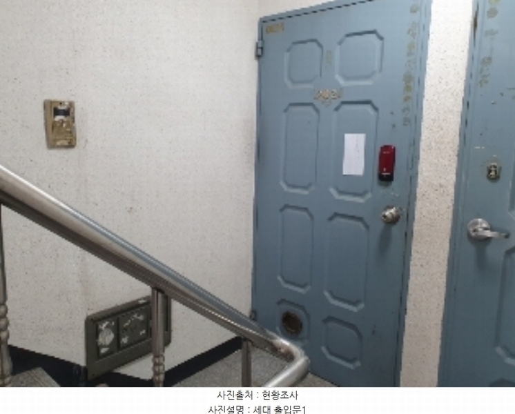 2024타경93208 경기도 수원시 권선구 벌터로 16, 한성빌라 가동 2층 202호 다세대(빌라)[공급20평형] 경매 이미지
