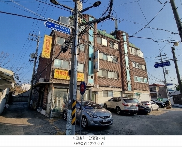 2024타경93208 경기도 수원시 권선구 벌터로 16, 한성빌라 가동 2층 202호 다세대(빌라)[공급20평형] 경매 이미지