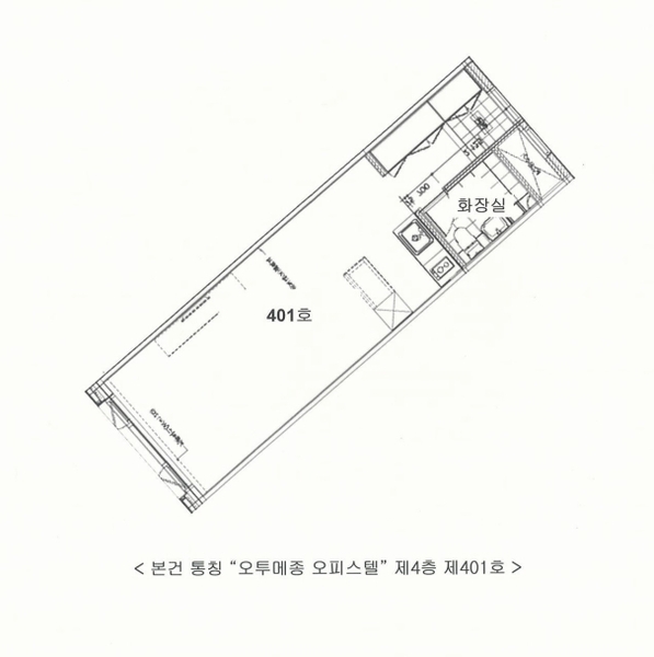 2024타경94058 경기도 화성시 동탄원천로 348경기도 화성시 동탄원○○○○, 오투메종오피스텔 4층 401호오투메종○○ 오피스텔[계약15평형] 경매 이미지