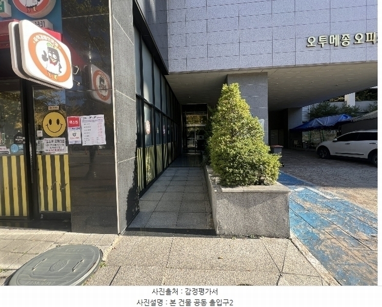 2024타경94058 경기도 화성시 동탄원천로 348경기도 화성시 동탄원○○○○, 오투메종오피스텔 4층 401호오투메종○○ 오피스텔[계약15평형] 경매 이미지
