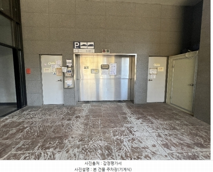 2024타경94058 경기도 화성시 동탄원천로 348경기도 화성시 동탄원○○○○, 오투메종오피스텔 4층 401호오투메종○○ 오피스텔[계약15평형] 경매 이미지