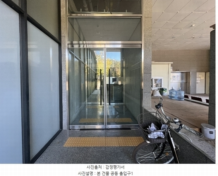 2024타경94058 경기도 화성시 동탄원천로 348경기도 화성시 동탄원○○○○, 오투메종오피스텔 4층 401호오투메종○○ 오피스텔[계약15평형] 경매 이미지