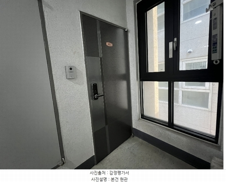 2024타경94058 경기도 화성시 동탄원천로 348경기도 화성시 동탄원○○○○, 오투메종오피스텔 4층 401호오투메종○○ 오피스텔[계약15평형] 경매 이미지