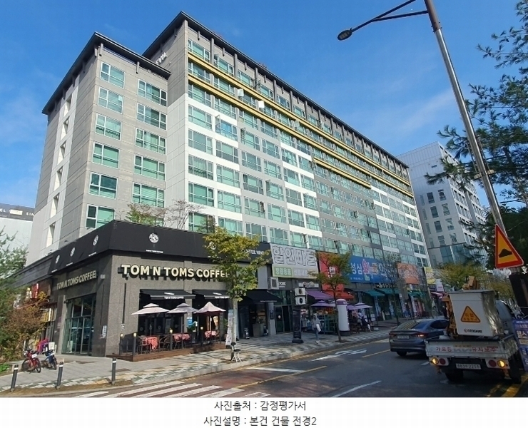 2024타경94959 경기도 화성시 큰재봉길 23-11, 동탄삼성쉐르빌 6층 619호 오피스텔[계약31평형] 경매 이미지