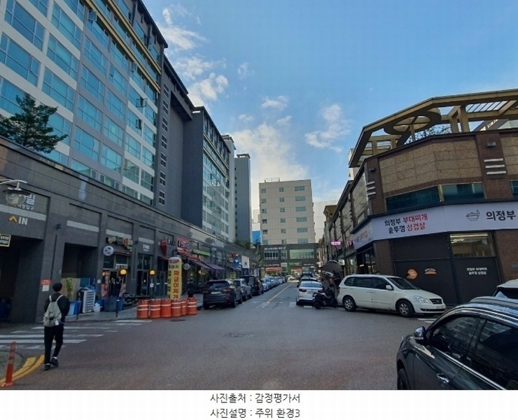 2024타경94959 경기도 화성시 큰재봉길 23-11, 동탄삼성쉐르빌 6층 619호 오피스텔[계약31평형] 경매 이미지