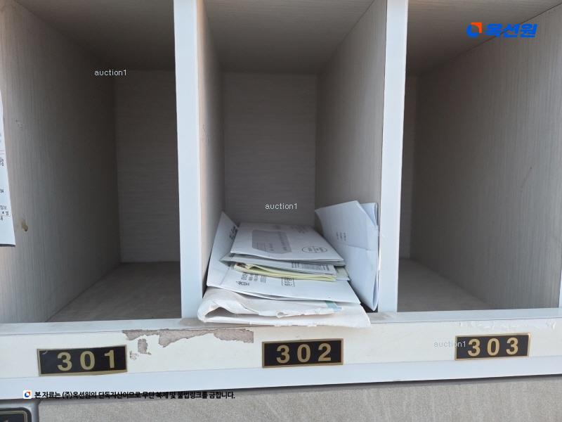 2025타경51448 서울특별시 은평구 은평로11길 6-19, 세영카이져 3층 302호 다세대(빌라)[공급10평형] 경매 이미지