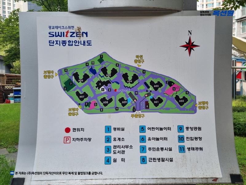 2024타경98821 경기도 용인시 기흥구 흥덕2로117번길 14, 광교레이크스위첸 608동 3층 302호 아파트[공급35평형] 경매 이미지