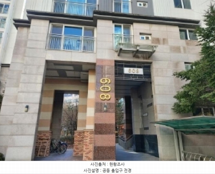2024타경98821 경기도 용인시 기흥구 흥덕2로117번길 14, 광교레이크스위첸 608동 3층 302호 아파트[공급35평형] 경매 이미지