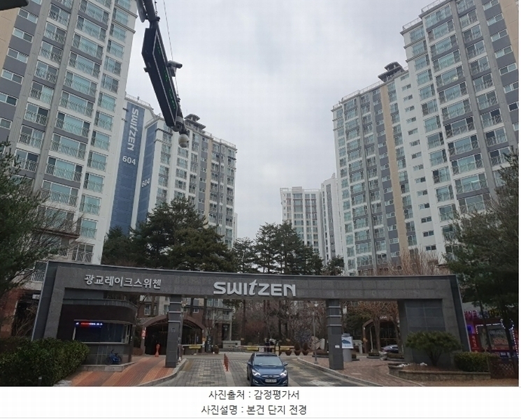 2024타경98821 경기도 용인시 기흥구 흥덕2로117번길 14, 광교레이크스위첸 608동 3층 302호 아파트[공급35평형] 경매 이미지