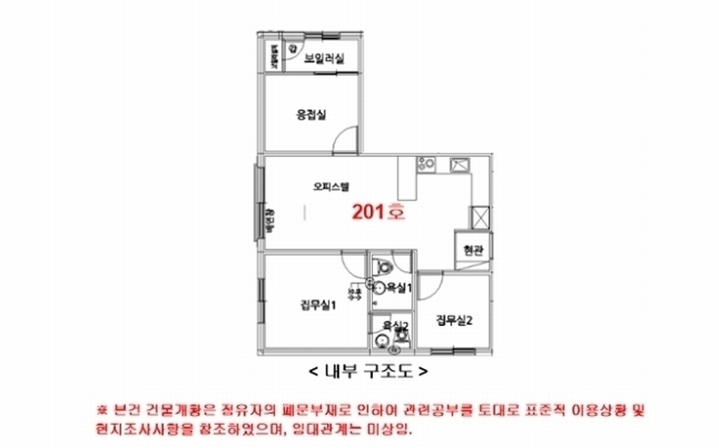 2024타경99381 경기도 오산시 성호대로50번길 4-3, 탑캐슬 102동 2층 201호 오피스텔 경매 이미지