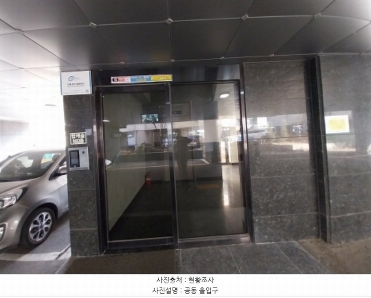 2024타경99381 경기도 오산시 성호대로50번길 4-3, 탑캐슬 102동 2층 201호 오피스텔 경매 이미지