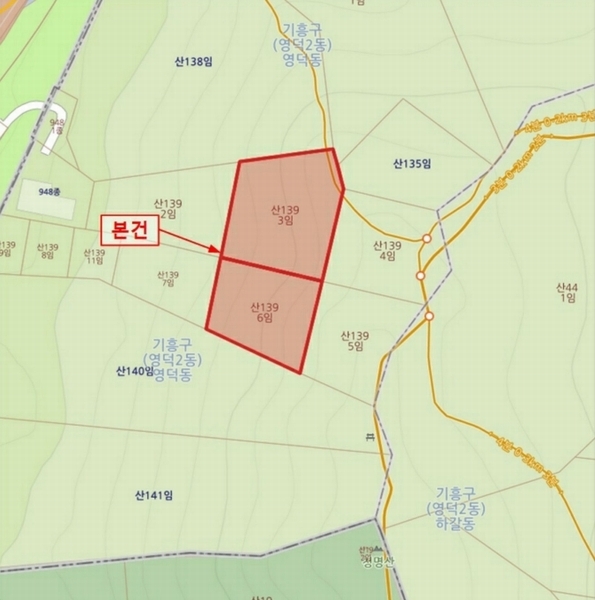2024타경103433 경기도 용인시 기흥구 영덕동 산139-3 임야 경매 이미지