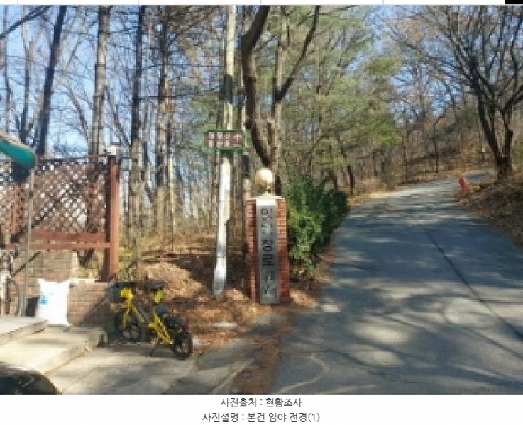 2024타경103433 경기도 용인시 기흥구 영덕동 산139-3 임야 경매 이미지