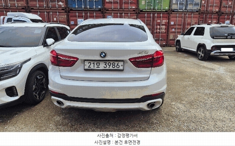 2025타경56912 경기도 화성시 안녕동 158-26 BMW X6 xDrive30d 경매 이미지