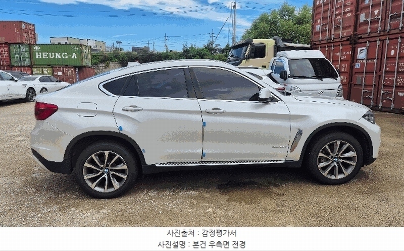 2025타경56912 경기도 화성시 안녕동 158-26 BMW X6 xDrive30d 경매 이미지