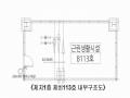 2025타경51455 서울특별시 은평구 진관동 66 근린상가 경매 이미지
