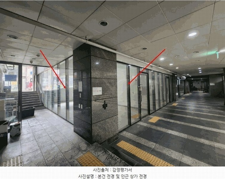 2025타경51455 서울특별시 은평구 진관동 66 근린상가 경매 이미지