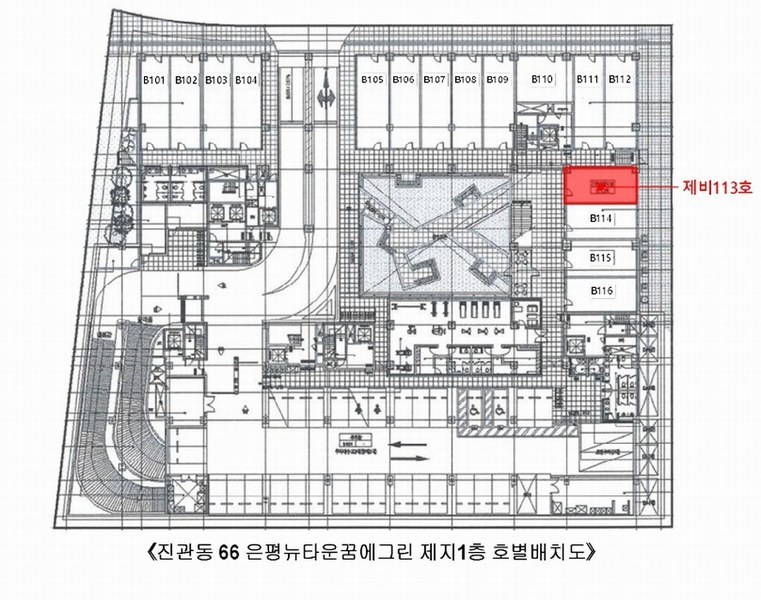 2025타경51455 서울특별시 은평구 진관동 66 근린상가 경매 이미지