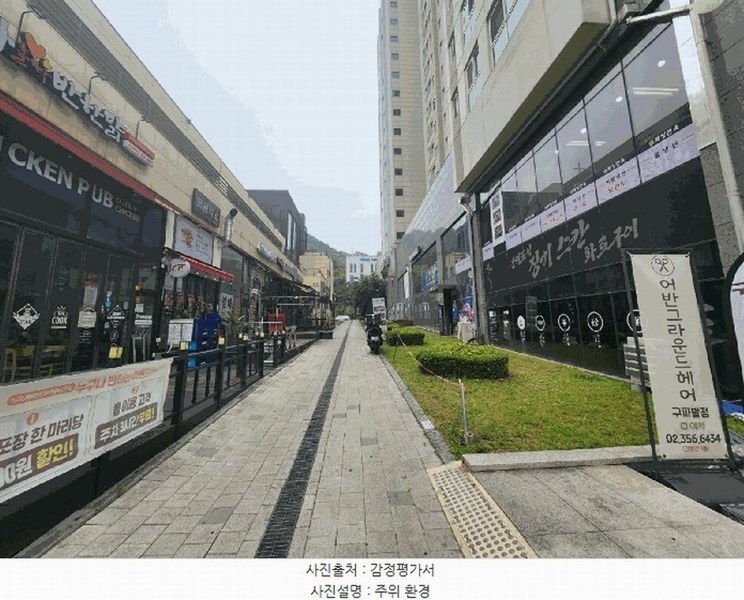 2025타경51455 서울특별시 은평구 진관동 66 근린상가 경매 이미지