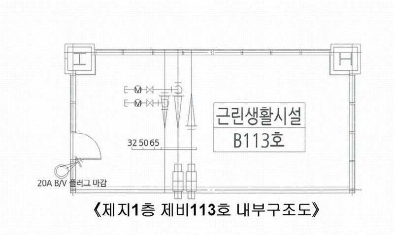 2025타경51455 서울특별시 은평구 진관동 66 근린상가 경매 이미지