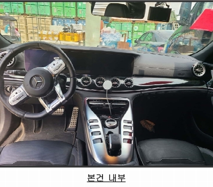 2025타경57345 경기도 화성시 효행구 봉담읍 상리 475-12, 스카이물류 Mercedes-AMG GT43 4Matic + 경매 이미지