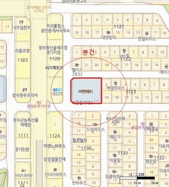 2025타경57795 경기도 용인시 기흥구 영덕동 1123-1 BMW M5 경매 이미지