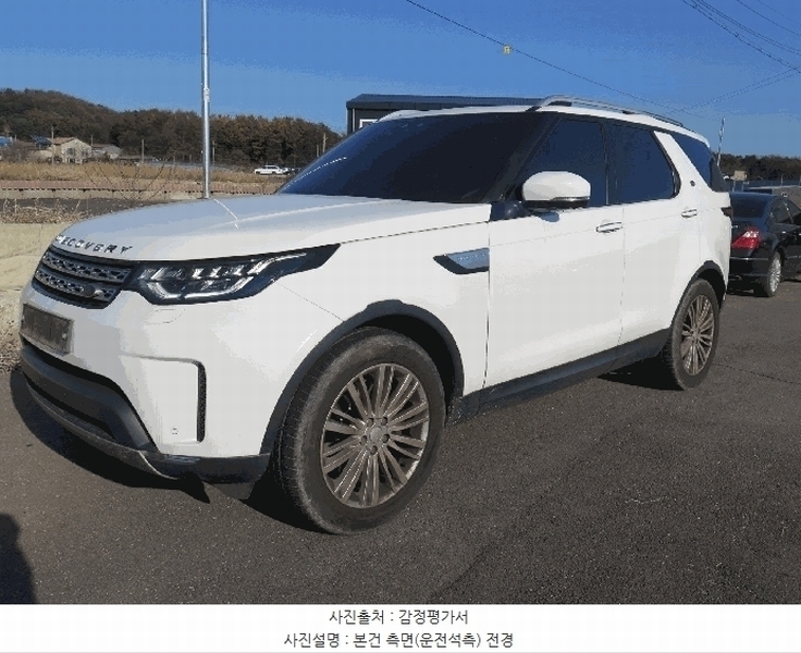 2025타경58349 경기도 용인시 처인구 포곡읍 영문리 277 디스커버리 경매 이미지