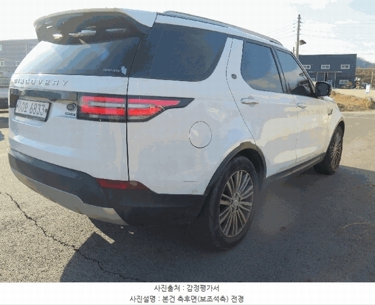 2025타경58349 경기도 용인시 처인구 포곡읍 영문리 277 디스커버리 경매 이미지