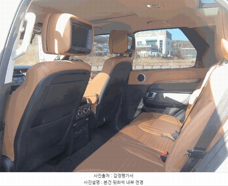 2025타경58349 경기도 용인시 처인구 포곡읍 영문리 277 디스커버리 경매 이미지