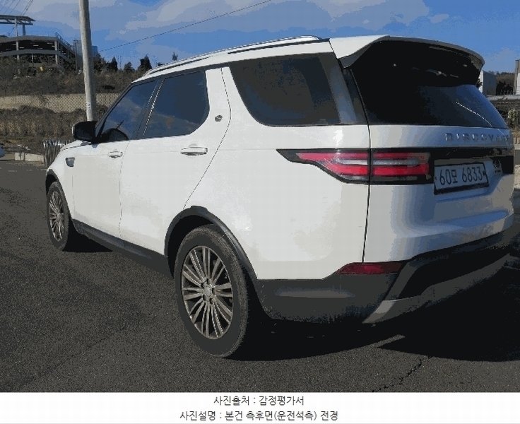 2025타경58349 경기도 용인시 처인구 포곡읍 영문리 277 디스커버리 경매 이미지