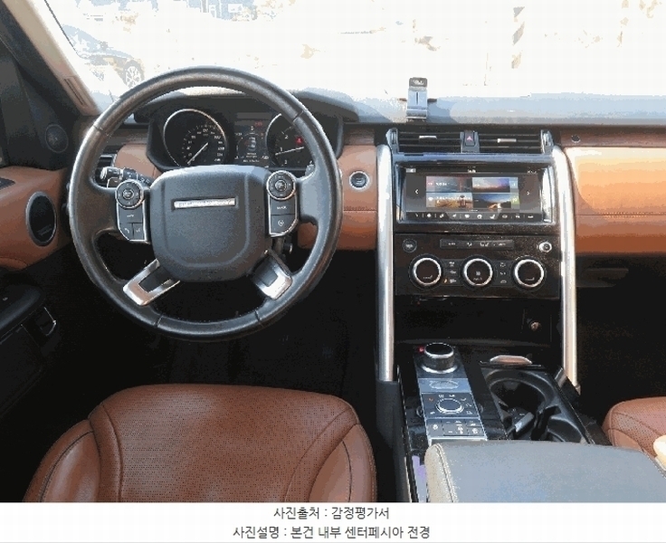 2025타경58349 경기도 용인시 처인구 포곡읍 영문리 277 디스커버리 경매 이미지