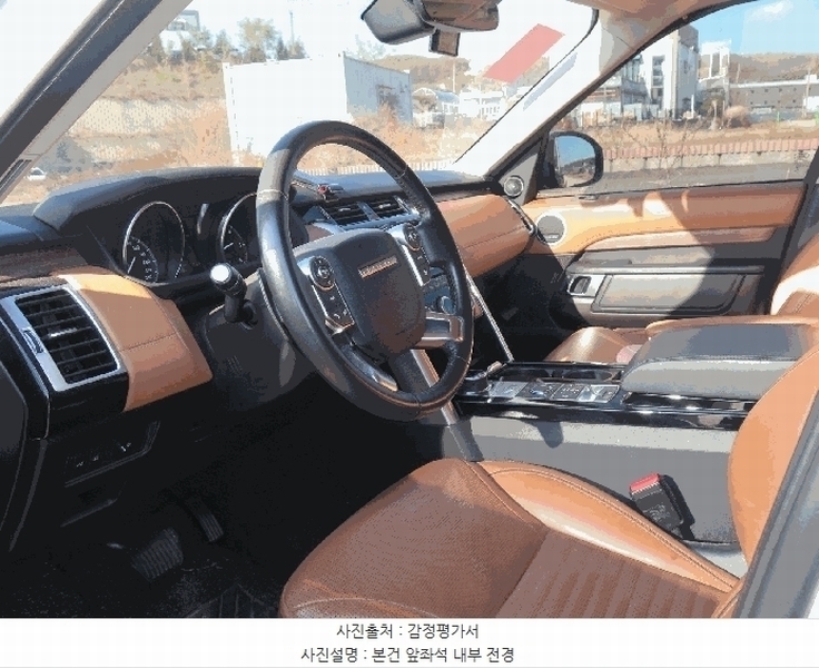 2025타경58349 경기도 용인시 처인구 포곡읍 영문리 277 디스커버리 경매 이미지