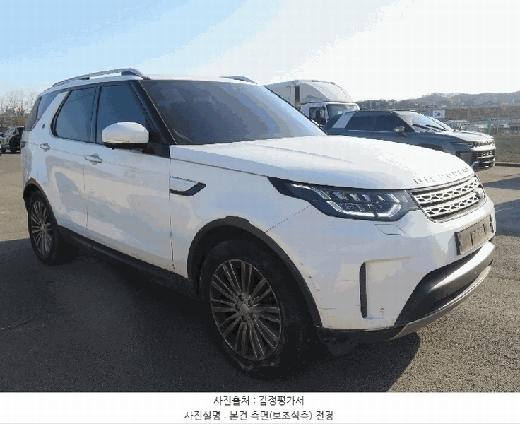 2025타경58349 경기도 용인시 처인구 포곡읍 영문리 277 디스커버리 경매 이미지