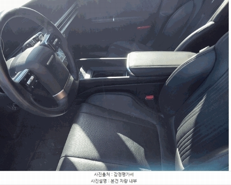 2025타경58549 경기도 화성시 효행구 봉담읍 상리 475-12, 스카이물류 그랜저(GRANDEUR) 경매 이미지