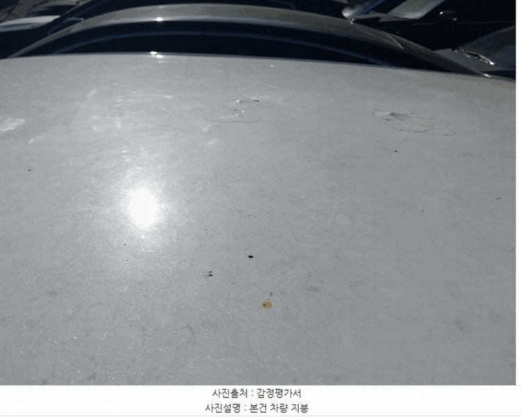 2025타경58549 경기도 화성시 효행구 봉담읍 상리 475-12, 스카이물류 그랜저(GRANDEUR) 경매 이미지