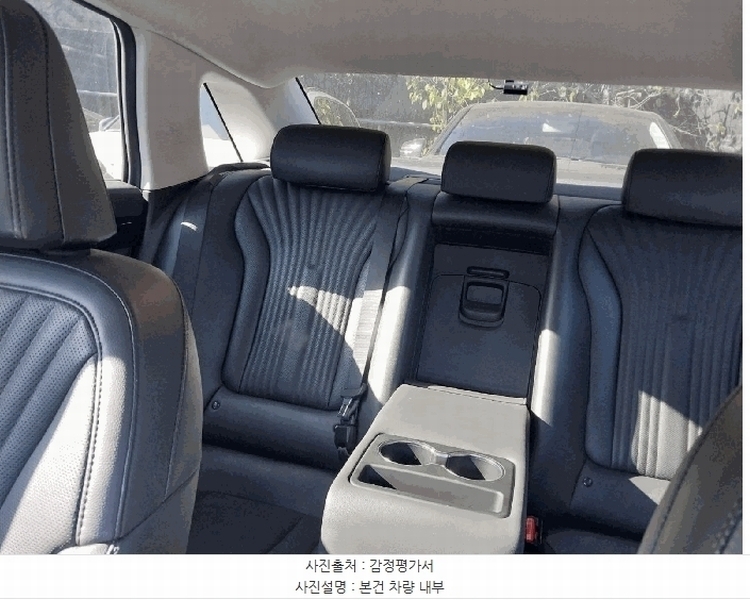 2025타경58549 경기도 화성시 효행구 봉담읍 상리 475-12, 스카이물류 그랜저(GRANDEUR) 경매 이미지