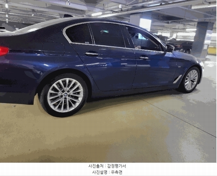 2025타경58716 경기도 용인시 기흥구 중동 852-3, 브릭스타워 3층 BMW 520d 경매 이미지
