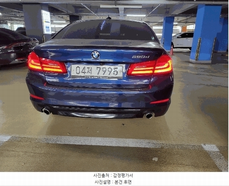 2025타경58716 경기도 용인시 기흥구 중동 852-3, 브릭스타워 3층 BMW 520d 경매 이미지