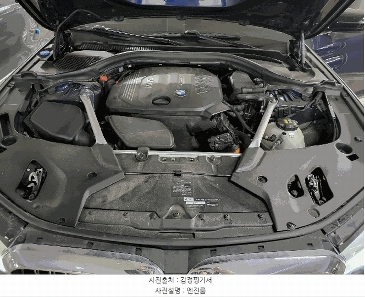 2025타경58716 경기도 용인시 기흥구 중동 852-3, 브릭스타워 3층 BMW 520d 경매 이미지