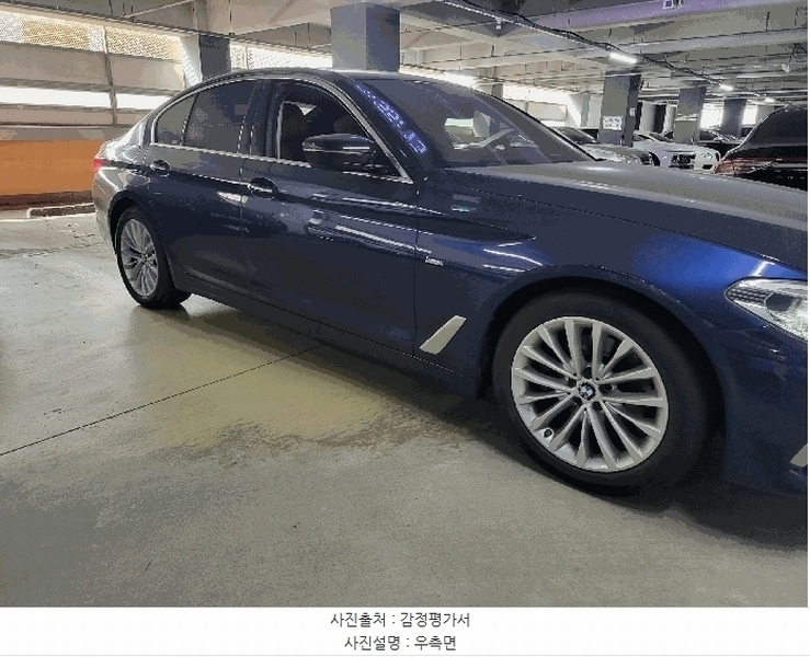 2025타경58716 경기도 용인시 기흥구 중동 852-3, 브릭스타워 3층 BMW 520d 경매 이미지