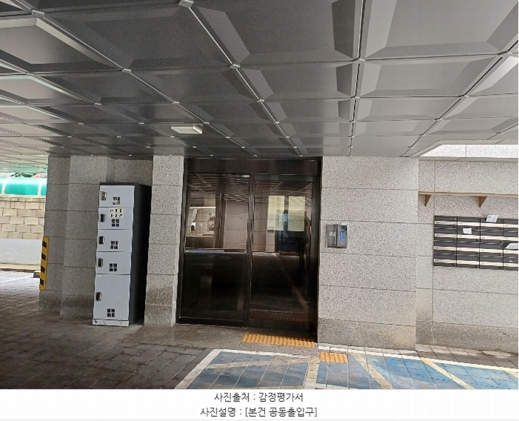 2023타경13274 경기도 수원시 팔달구 권광로340번길 1-10, ECOHYGGE-1 5층 503호 다세대(빌라) 경매 이미지