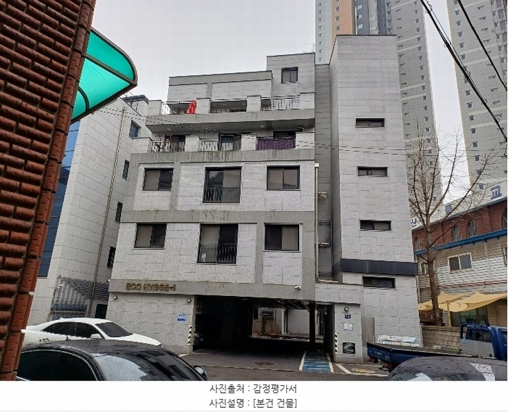 2023타경13274 경기도 수원시 팔달구 권광로340번길 1-10, ECOHYGGE-1 5층 503호 다세대(빌라) 경매 이미지