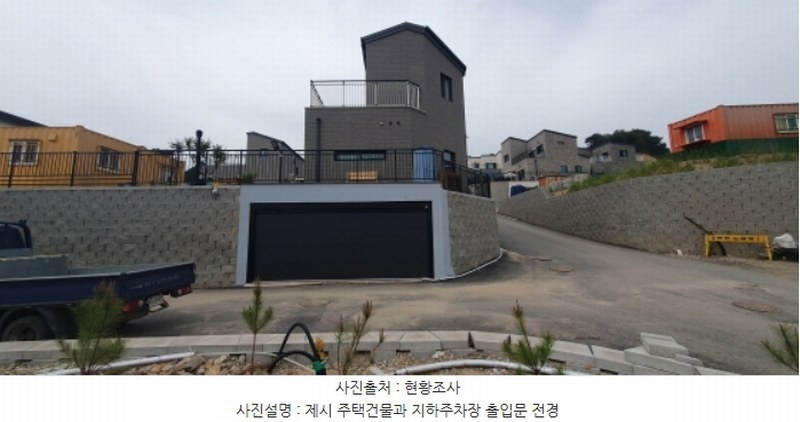 2023타경62566 경기도 화성시 남양읍 고향의봄길 137-73, 주1동 주택 경매 이미지